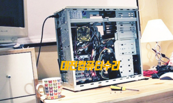 갤러리